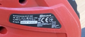 Б/в Газонокосарка Einhell gc-et 4530 01-201159308