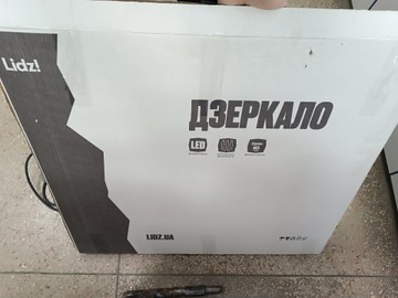 Б/в Дзеркало для макіяжу Lidz Kubis 70х80 01-201167489