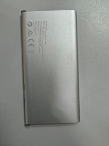 Maginon mpp 5000 mfi