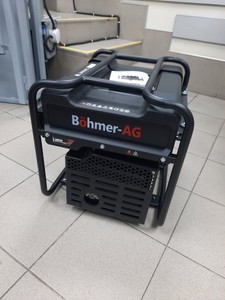 Bohmer-Ag i-5000w