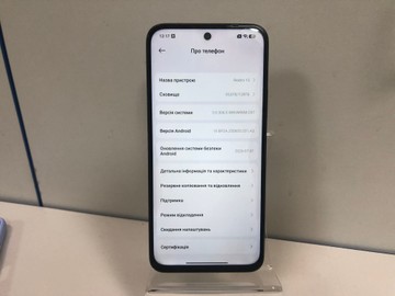 Б/в Мобільний телефон Xiaomi redmi 15 4g 6/128gb 01-201177401