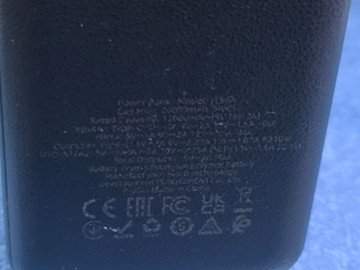 Б/в Повербанк Hoco j150 20000mah 01-201177668