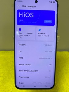Б/в Мобільний телефон Tecno spark 40 pro+ 8/256gb 01-201181087