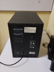 Б/в Мультимедійна акустика Microlab m-500u 01-201180985