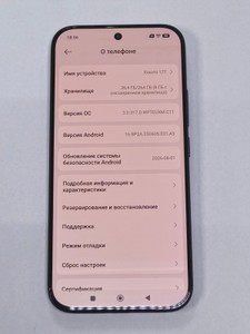 Б/в Мобільний телефон Xiaomi 17t 12/256gb 01-201184628