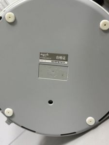 01-200543325: Deerma humidifier dem-sjs600