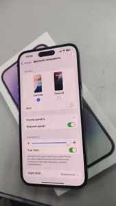 01-200580646: Apple iphone 14 pro max 128gb esim