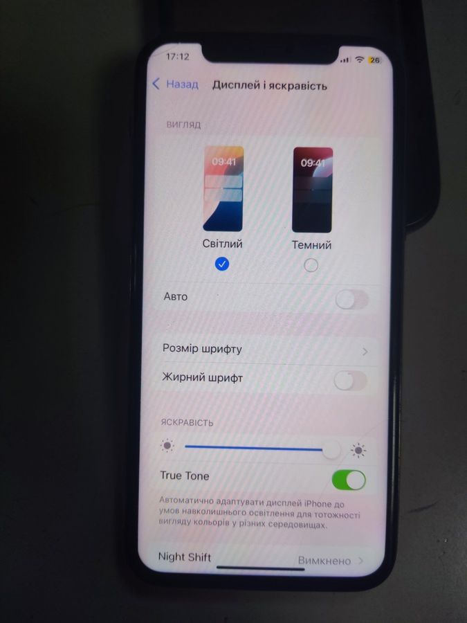 iphone 11 pro 256gb