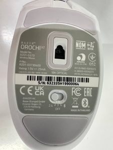 01-200605795: Razer orochi v2