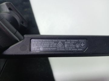 01-200607546: Sony gp-vpt2bt