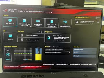 01-200610399: Asus екр16"240гц 2560х1600/core i7-12700h ddr5/16gb ddr5/ssd 512 gb/geforce rtx4070 8gb