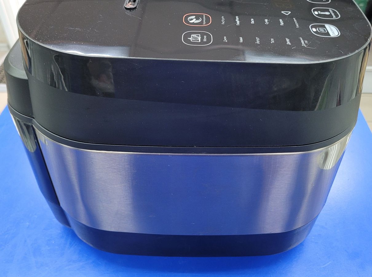 Tefal multicook & stir ih rk905a34