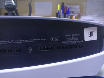 01-200630075: Sony playstation 5 825gb