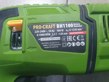 01-200635385: Procraft bh-1100