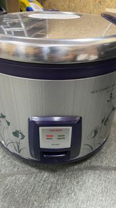 01-200616405: Cuckoo cr-3021