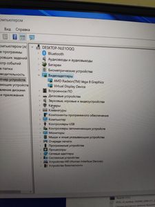 01-200740511: Honor 15/ryzen 5 3500u ddr4/8gb ddr4/ssd 512 gb/*інтегрована