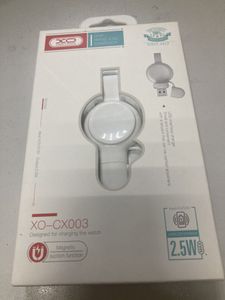 Xo cx003