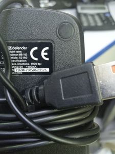 Defender optimum mb-160 usb