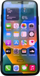 01-200751066: Apple iphone xs 256gb