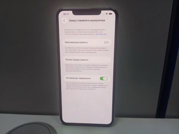 01-200756060: Apple iphone 11 pro max 512gb