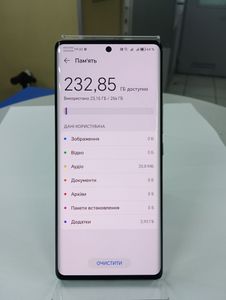 01-200616417: Honor 70 8/256gb