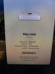 01-200616789: Apple mac mini a2686 mmfj3 m2/8core/ram 8gb/ssd256gb