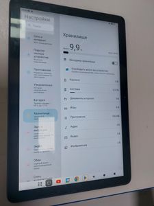 01-200757463: Teclast p30t 4/128gb