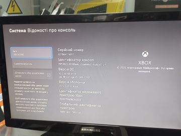 01-200593341: Microsoft xbox one x 1tb