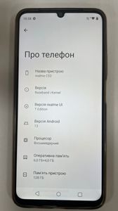 01-200604280: Realme c53 6/128gb