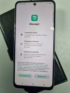 01-200765511: Vivo vivo y19s 8/256gb