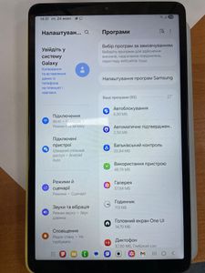 01-200630000: Samsung galaxy tab a9 8/128gb lte