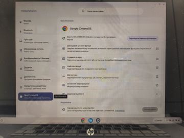 01-200763026: Hp celeron n4020 ddr4/4gb ddr2/hdd *відсутній/ssd 32 gb/*інтегрована
