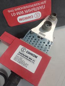 01-200632204: Санком wm-01