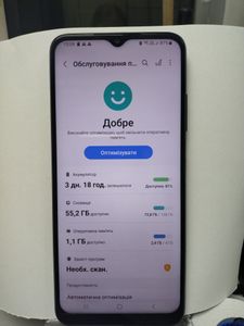 01-200772766: Samsung galaxy a22 5g sm-a226b 4/128gb