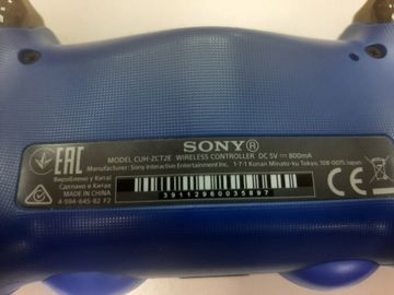 01-200778697: Sony dualshock 4 v2
