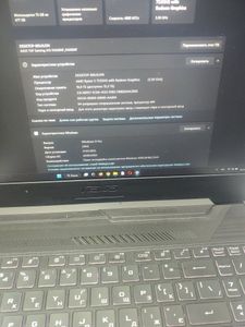 01-200777715: Asus 15/ryzen 5 7535hs ddr5/16gb ddr5/hdd *відсутній/ssd 500 gb/geforce rtx2050 4gb