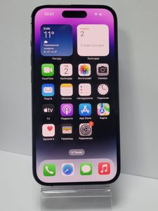 01-200776849: Apple iphone 14 pro 256gb esim