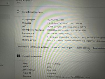 01-200743435: Lenovo 14/core ultra 5 125u s1 ddr5/16gb ddr5/ssd 512 gb/*інтегрована