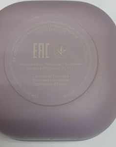 01-200781506: Samsung galaxy buds2 pro