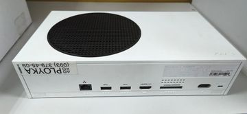 01-200781452: Microsoft xbox series s 512gb