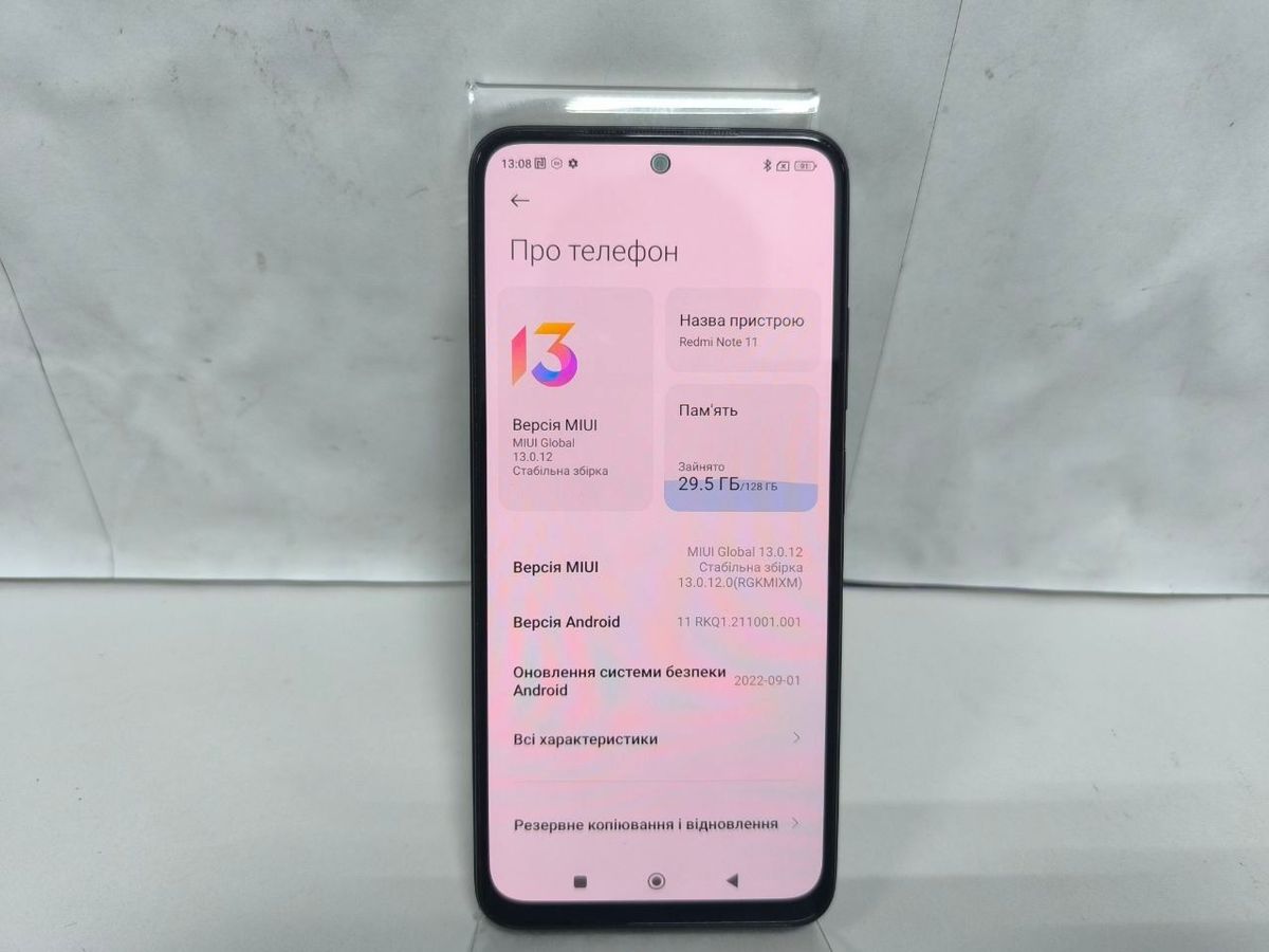 redmi note 11 6/128gb