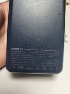 01-200785118: Remax rpp-506 30000mah qc3.0+ pd22.5w