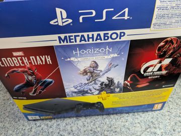 01-200784447: Sony playstation 4 slim 1tb