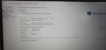 01-200743636: Acer 15/ryzen 5 7520u ddr5/8gb ddr5/hdd *відсутній/ssd 512 gb/*інтегрована