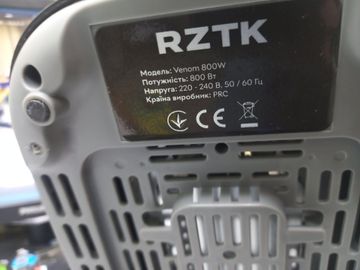 01-200788708: Rztk venom 800