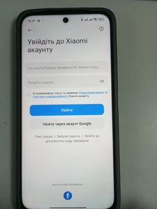 01-200789242: Xiaomi redmi 15 4g 6/128gb