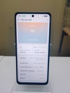 01-200790989: Oppo a5 4g 8/256gb