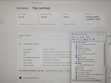 01-200790660: Lenovo 15/core i5-1235u ddr5/16gb ddr5/ssd 512 gb/*інтегрована