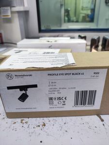 01-200794169: Nowodvorski 9322 profile eye spot