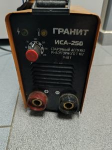 01-200792527: Гранит иса-250